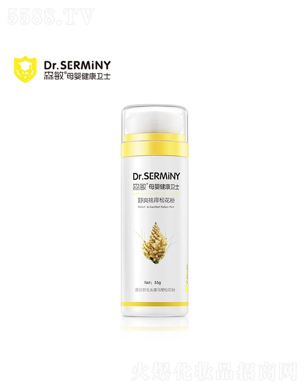 ������Ʒ�����ݣ�����Ƽ����޹�˾��ɭ����ˬ�����ɻ���