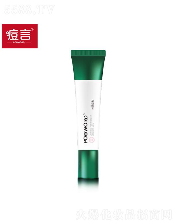 ������Ʒ�����ݣ�����Ƽ����޹�˾�����Էeѩ������o���A 15g