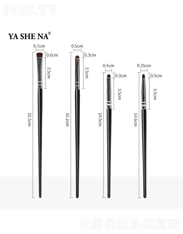 �|ݸ����˹�Ȼ��y�������޹�˾����˹�Ⱥ�ɫ��֧�۲�����ˢ���b