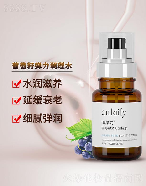 �V��ˎ�y���û������޹�˾�������я����{��ˮ