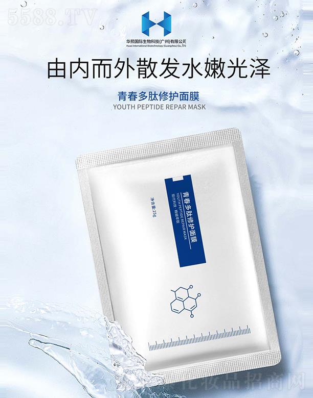 �A�����H����Ƽ�(�V��)���޹�˾���ഺ�����ޏ���Ĥ