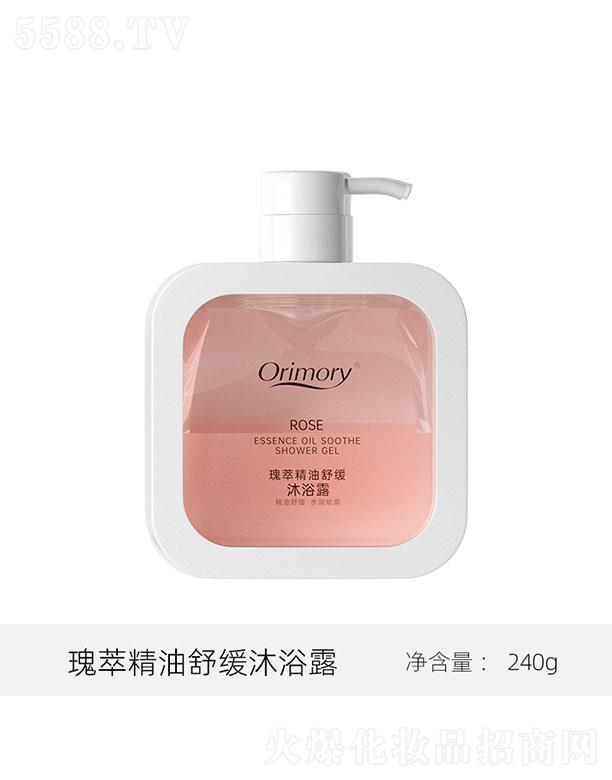 ���^�����������w���W�S���޹�˾��Orimoey���;�����ů��ԡ¶240g