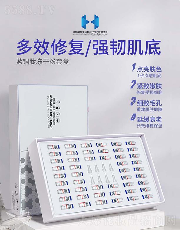 �A����(gu��)�H����Ƽ�(�V��)���޹�˾���{(l��n)�~�ă��ɷ��׺�