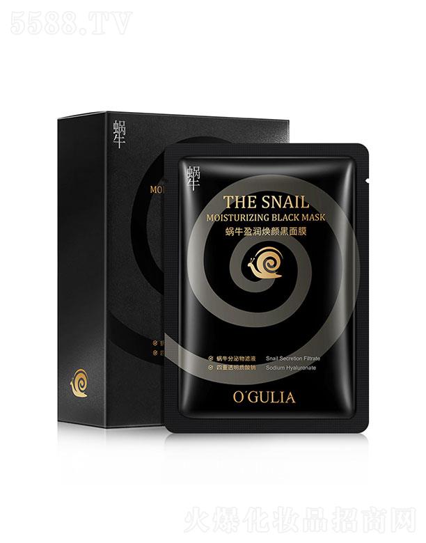 �V�����؋Ȼ��yƷ���޹�˾���������I΁ţӯ�������Ĥ