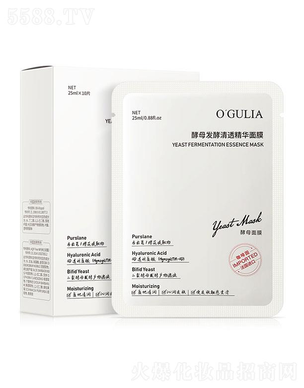 �V�����؋Ȼ��yƷ���޹�˾���������I��ĸ�l����͸���A��Ĥ