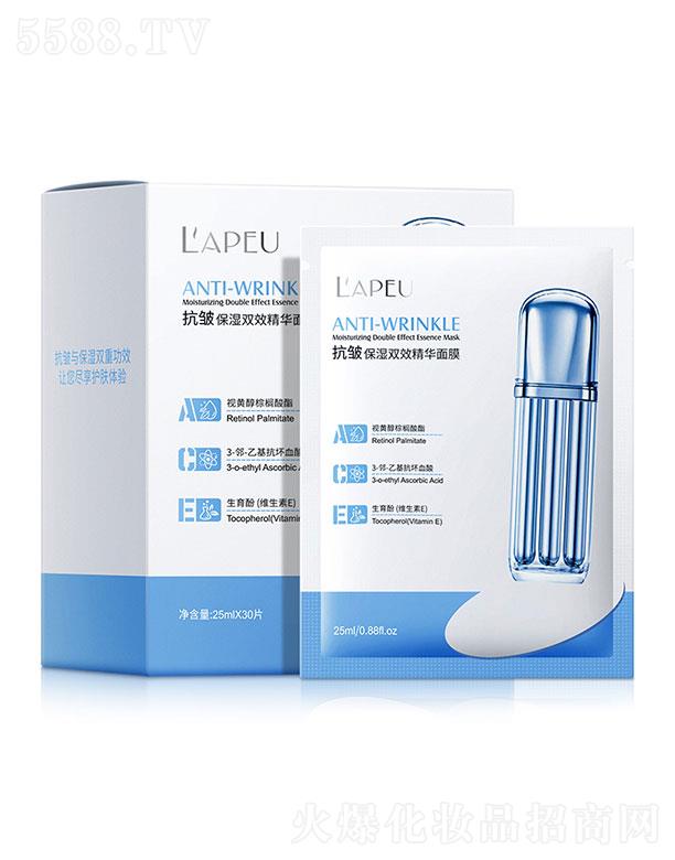 �V�����؋Ȼ��yƷ���޹�˾���Rؐ�����o�±����A��Ĥ