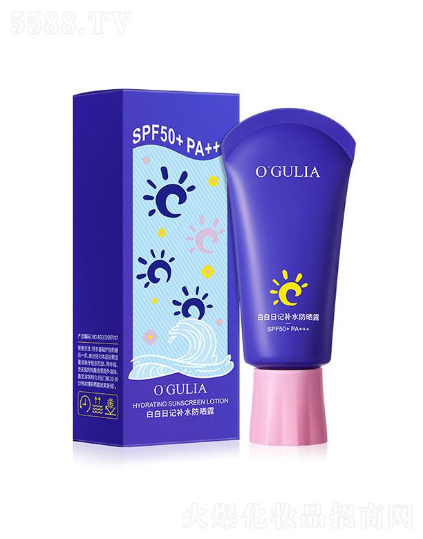 �V�����؋Ȼ��yƷ���޹�˾���������I�װ���ӛ�aˮ����¶