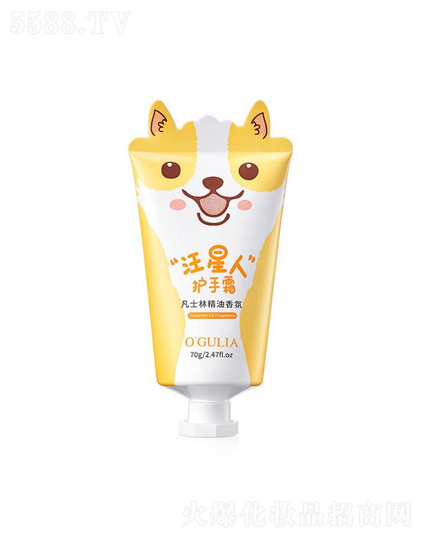 �V�����؋Ȼ��yƷ���޹�˾�������˷�ʿ�־�������o��˪