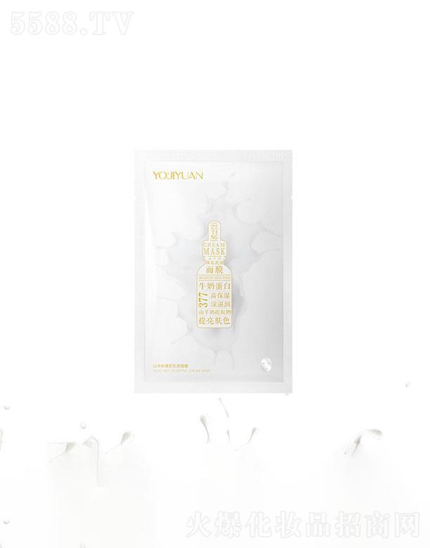 �V�|����������Ƽ����޹�˾������������Դɽ���̱��{��Һ��Ĥ