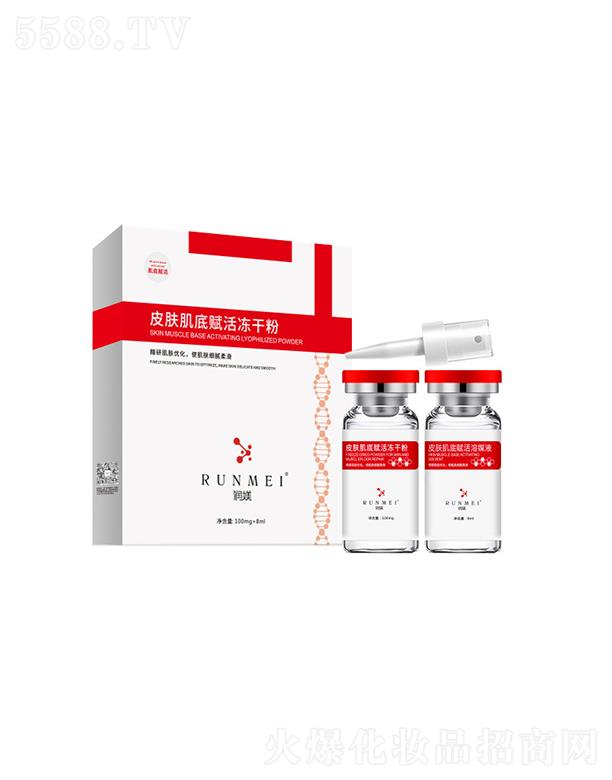 �V�������t������Ƽ����޹�˾�����ZƤ�w�����x����ɷ�