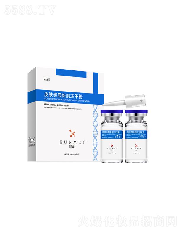 �V�������t������Ƽ����޹�˾�����ZƤ�w����¼����ɷ�