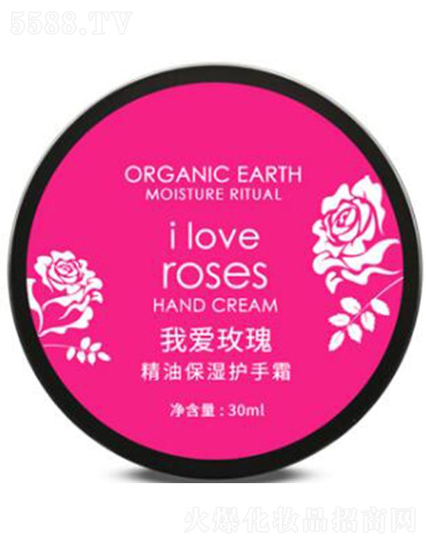 ������Ȼ�L�н����Ƽ����޹�˾���ЙC�����Ґ�õ�徫�ͱ����o��˪