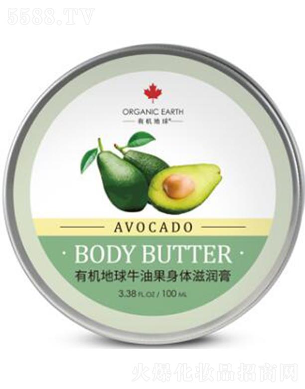 ������Ȼ�L�н����Ƽ����޹�˾���ЙC����ţ�͹����w�̝���