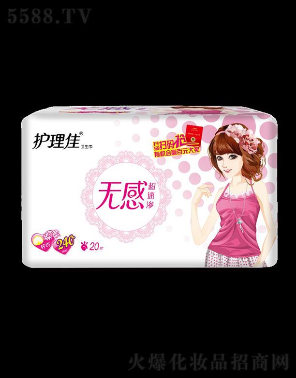 �Ϻ��o���ь��I���޹�˾���o���џo�г��ٝB�w����������20Ƭ�l����