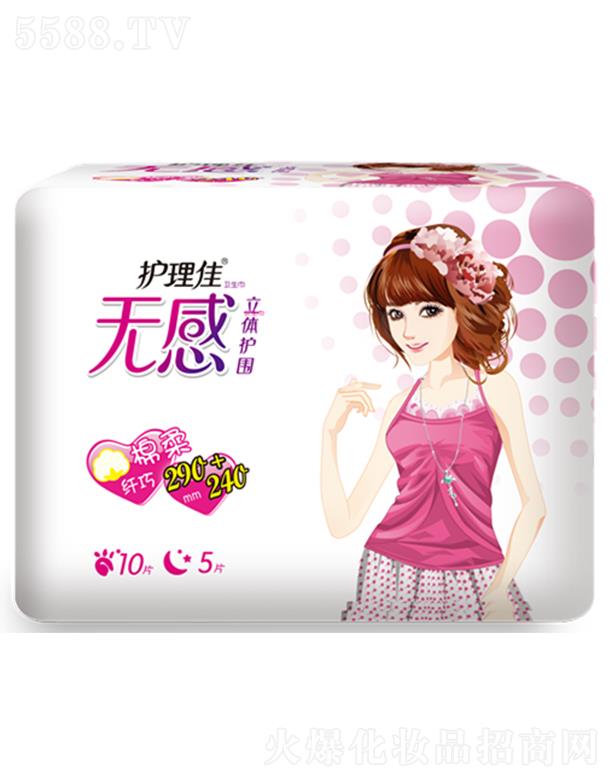 �Ϻ��o���ь��I���޹�˾���o���џo�����w�o���w����ҹ�M������15Ƭ�l����