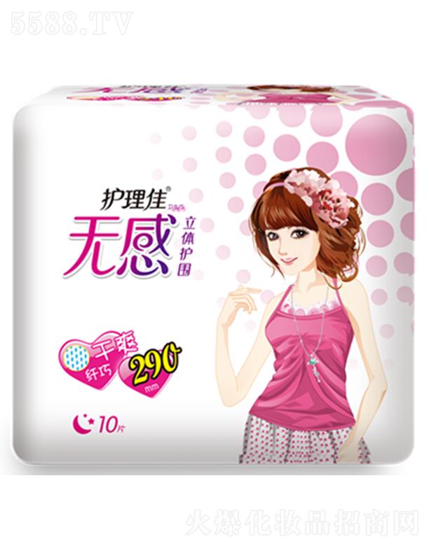 �Ϻ��o���ь��I���޹�˾���o���џo�����w�o���w��ҹ�ø�ˬ10Ƭ�l����