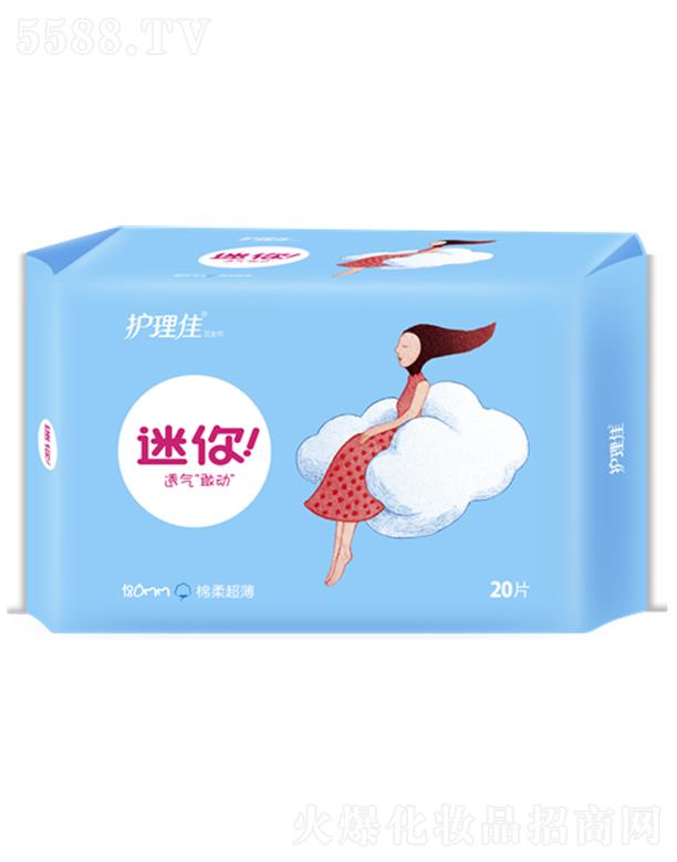 �Ϻ��o���ь��I���޹�˾���o�������㳬����������20Ƭ�l����