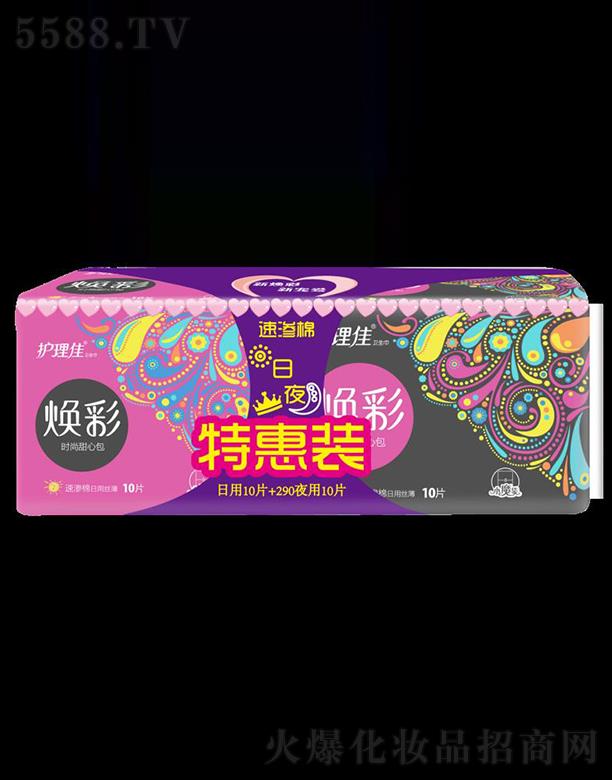 �Ϻ��o���ь��I���޹�˾���o���џ�����ҹ�ٝB���װ�20Ƭ�l����