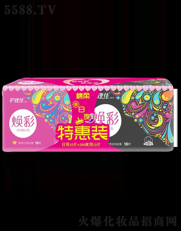 �Ϻ��o���ь��I���޹�˾���o���џ�����ҹ�����װ�20Ƭ�l����