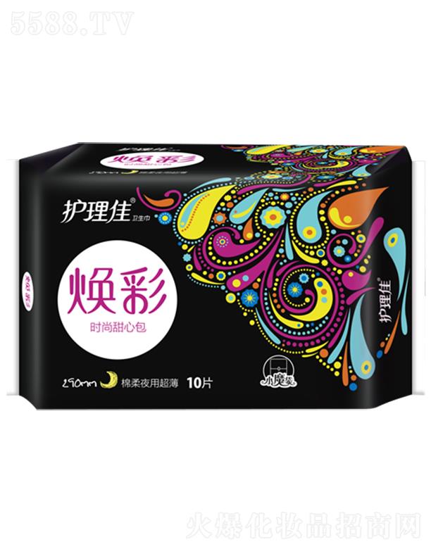 �Ϻ��o���ь��I���޹�˾���o���џ���Сħ���z��ҹ������10Ƭ�l����