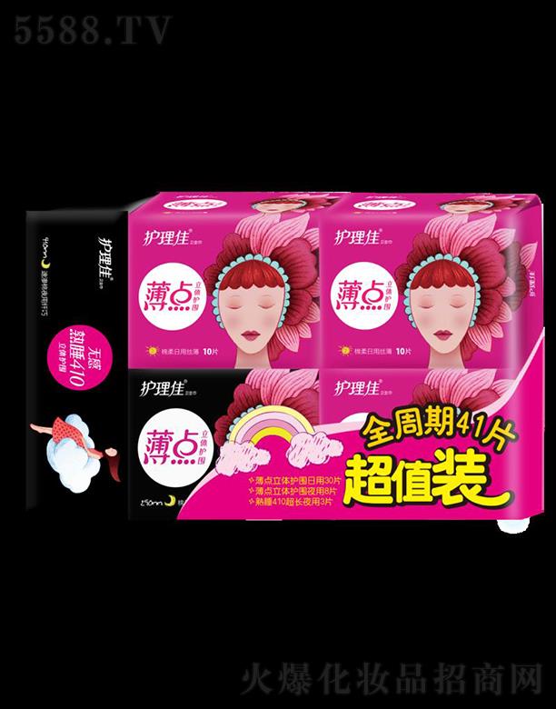 �Ϻ��o���ь��I���޹�˾���o���ѱ��c����ȫ���������װ��l����