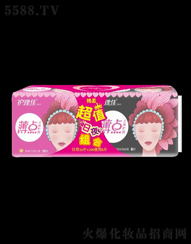 �Ϻ��o���ь��I���޹�˾���o���ѱ��c������ҹ�����װ�18Ƭ�l����