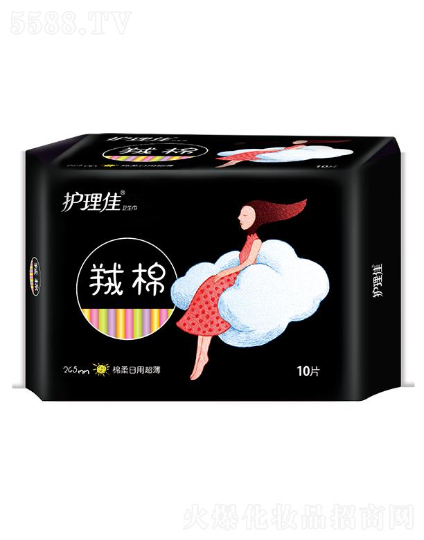 �Ϻ��o���ь��I���޹�˾���o���ѽq��245mm�������ó����l����