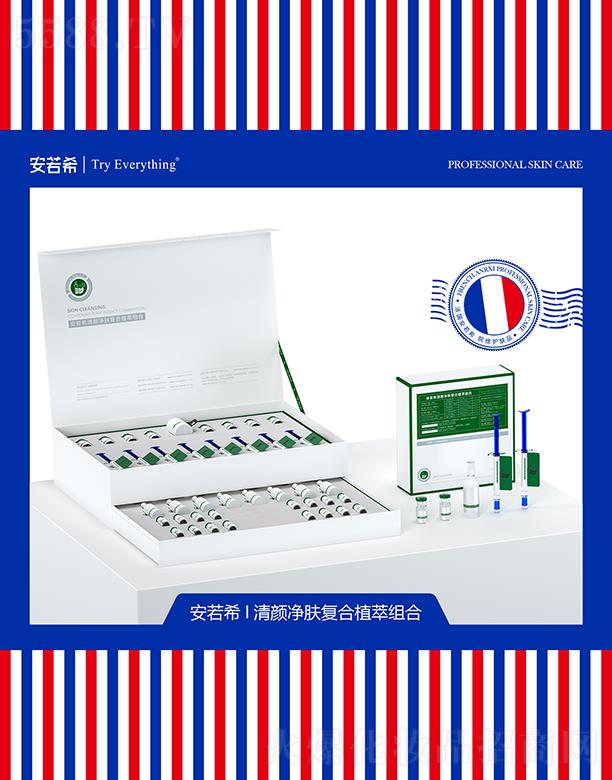 �V�ݰ���ϣ�tˎ�Ƽ����޹�˾������ϣ����w�ͺ�ֲ�ͽM��