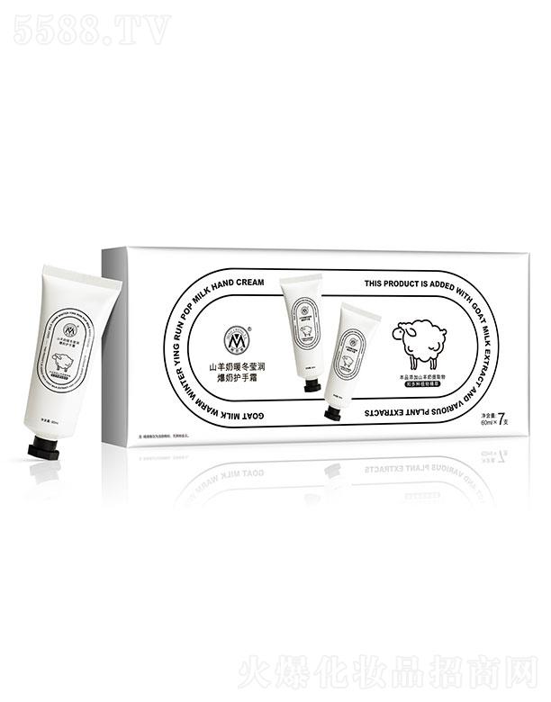 �V�������������û������޹�˾��������ɽ�����o��˪