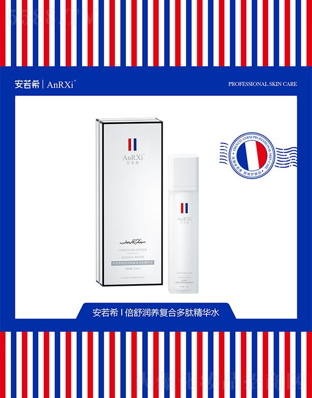 �V�ݰ���ϣ�tˎ�Ƽ����޹�˾������ϣ���杙�B�ͺ϶��ľ��Aˮ