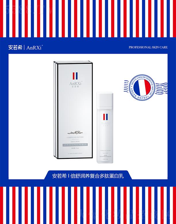 �V�ݰ���ϣ�tˎ�Ƽ����޹�˾������ϣ���杙�B�ͺ϶��ĵ�����