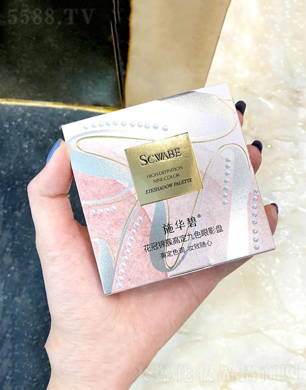 �V�ݕr(sh��)�а�ɯ���H����Ƽ����޹�˾��SCHHUBBI-ʩ�A�̻����\�ظ߶���ɫ��Ӱ�P