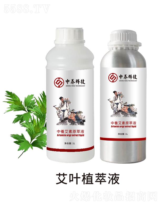 ���B�Ƽ�(�V�|)���޹�˾�����B����ԭ��Һ 1L