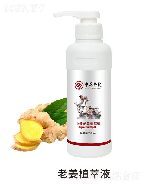 ���B�Ƽ�(�V�|)���޹�˾�����B�Ͻ�ԭ��Һ 500ml