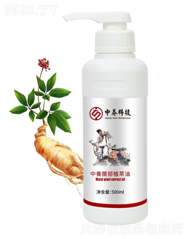 ���B�Ƽ�(�V�|)���޹�˾�����B����ֲ���� 500ml