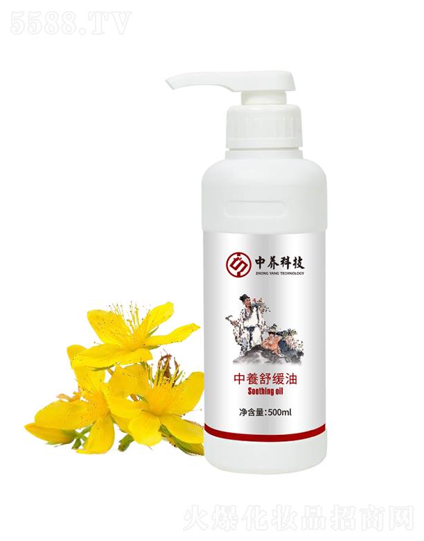 ���B�Ƽ�(�V�|)���޹�˾�����B�澏�� 500ml