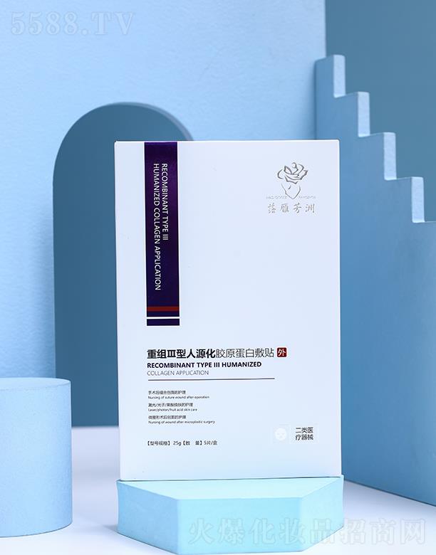 �V���оŹ��Q�����޹�˾�����㷼���ؽM����Դ���zԭ���׷��N 25g