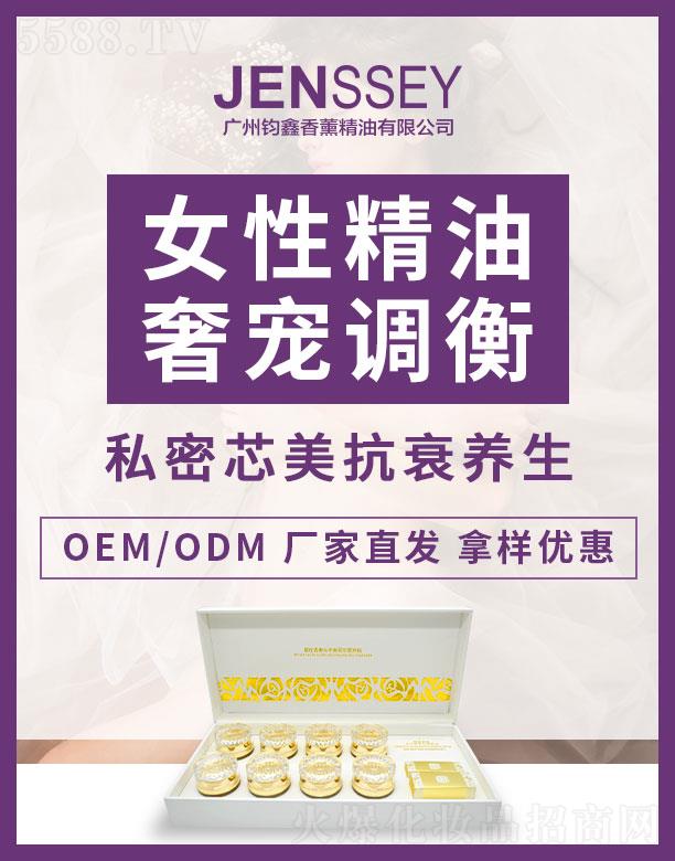 �V�����x����޹�������޹�˾���W����Ů���{���݌�˪