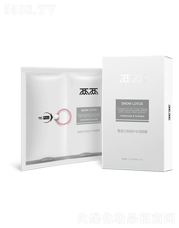 ��޹�ã��Ϻ�������Ƽ����޹�˾���Ƀ�ѩɏ��ҹ���oˮ����Ĥ