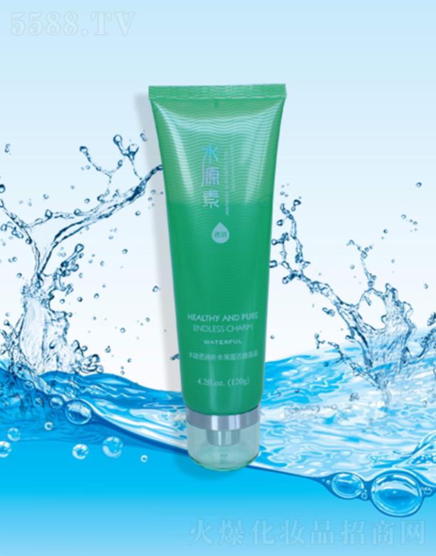 �d�������ɻ��yƷ���޹�˾��ˮԴ��ˮ��͸���aˮ�����澧¶