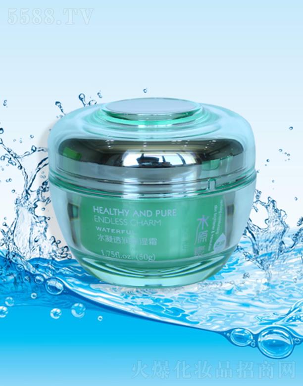 �d�������ɻ��yƷ���޹�˾��ˮԴ��ˮ��͸������˪