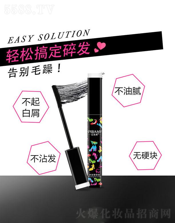 �V����ޱ���Ȼ��yƷ���޹�˾���Ȱ�����l����l������