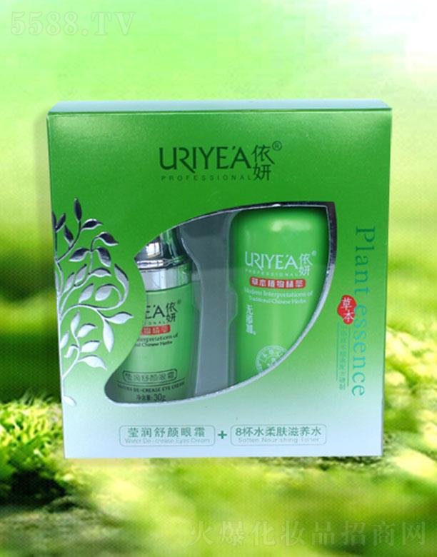 �d�������ɻ��yƷ���޹�˾���������������˪+8��ˮ���w���Bˮ