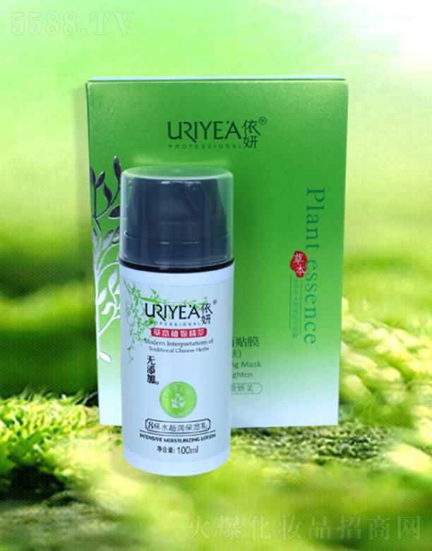 �d�������ɻ��yƷ���޹�˾������8��ˮ����������