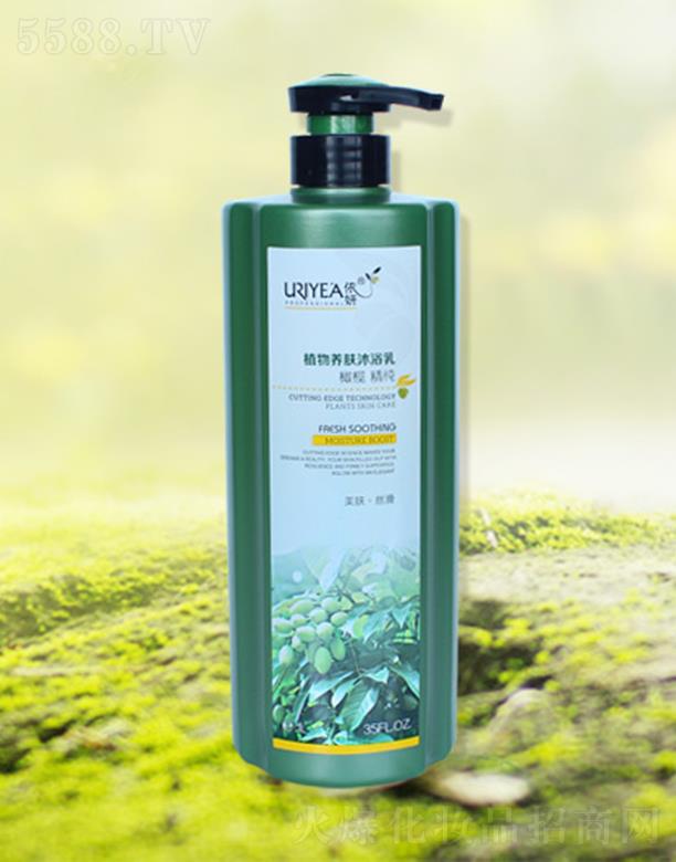 �d�������ɻ��yƷ���޹�˾���z��ֲ���B�w��ԡ�飨�ϙ쾫����