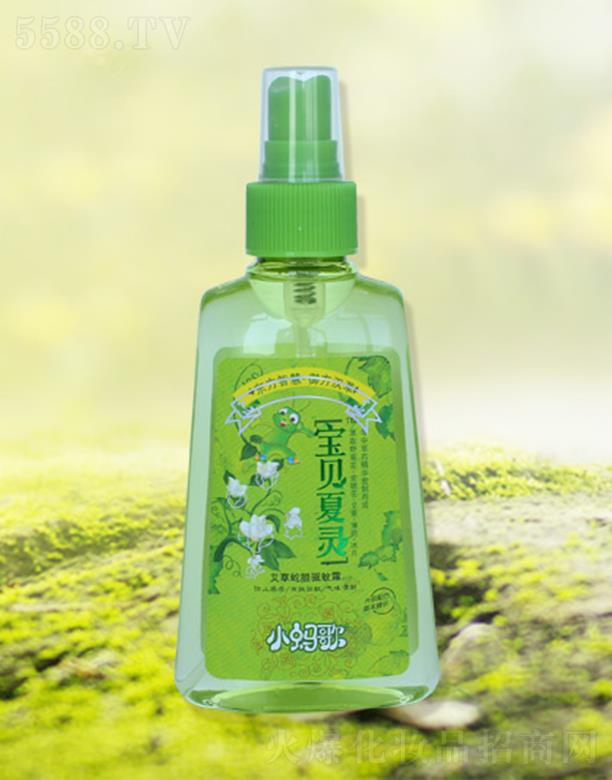 �d�������ɻ��yƷ���޹�˾��СΛ�谬����đ���¶