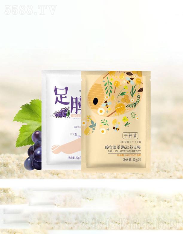 ���K����W�j�Ƽ����޹�˾��ǧ�w��ÓƤ��Ĥ