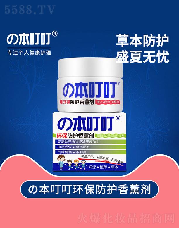 �V��ԭ���ͼ�����Ƽ����޹�˾���������h�����o��޹�����{ɫ��Ҏ�棩