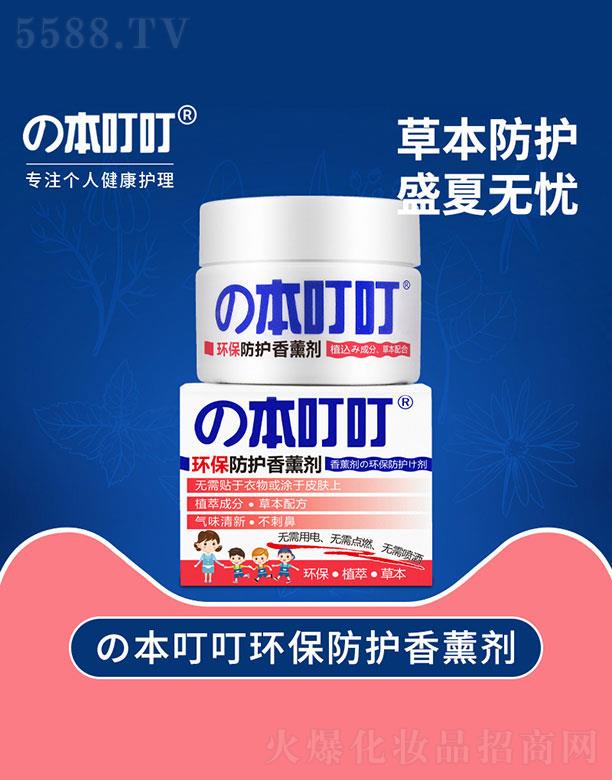 �V��ԭ���ͼ�����Ƽ����޹�˾���������h�����o��޹�����tɫ�ӏ��棩