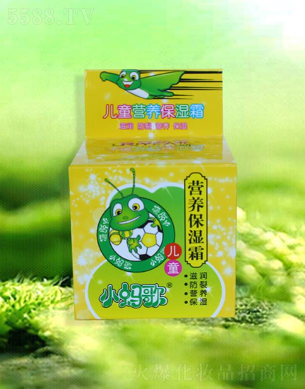 �d�������ɻ��yƷ���޹�˾��СΛ��I�B����˪